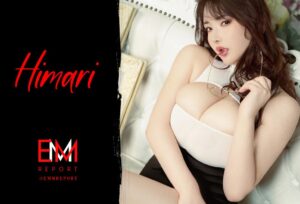 Japanese AV Starlet Himari Reveals Candid Insights and Global Ambitions in EMMReport Profile